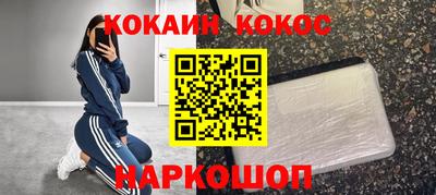 альфа пвп VHQ Можга