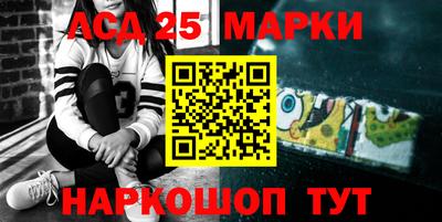 альфа пвп VHQ Можга
