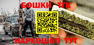 альфа пвп VHQ Можга