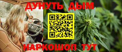 альфа пвп VHQ Можга