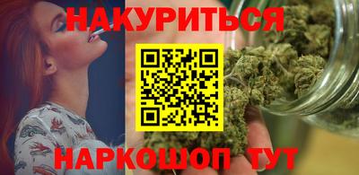 альфа пвп VHQ Можга