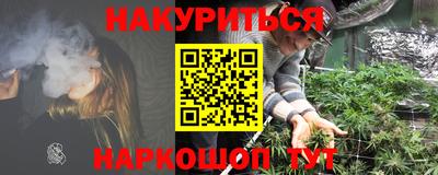 альфа пвп VHQ Можга