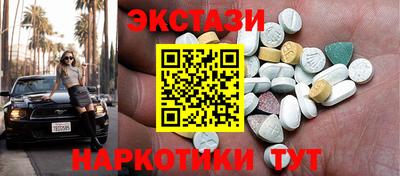 альфа пвп VHQ Можга