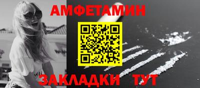 гидра Моздок