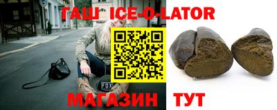 гидра Моздок