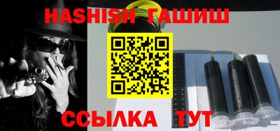 альфа пвп VHQ Можга