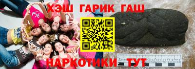 альфа пвп VHQ Можга