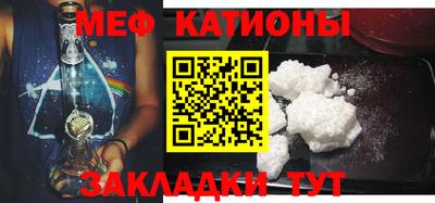 гидра Моздок