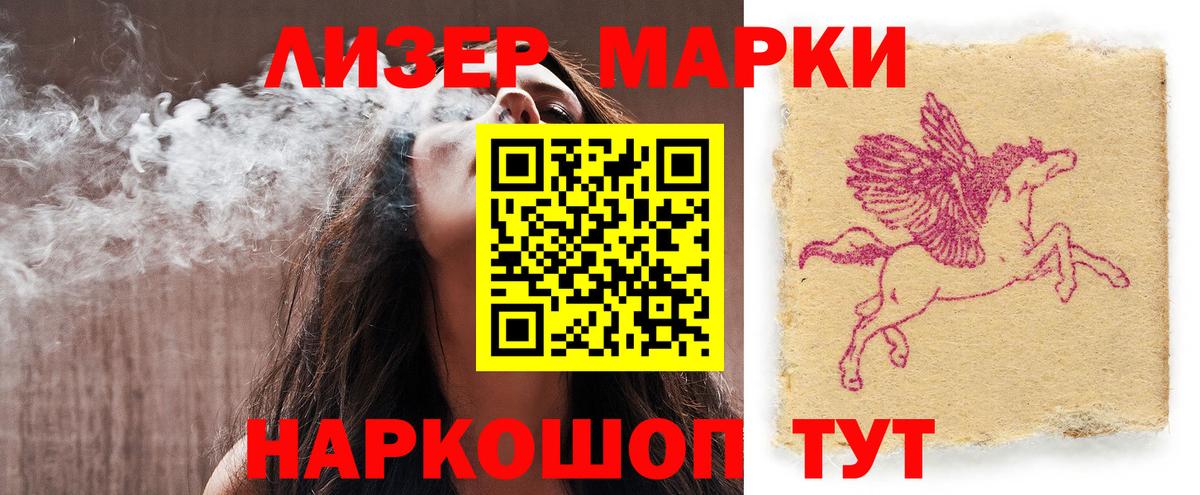 ссылка на мегу как войти  Вход с VPN  Дмитров  ЛСД экстази кислота 